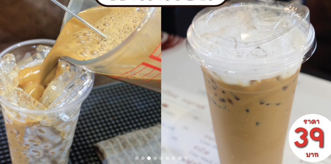 Lots of amazing coffee choices