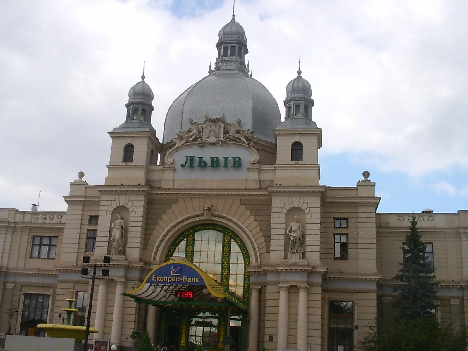Lviv 2008 Aug 061.jpg