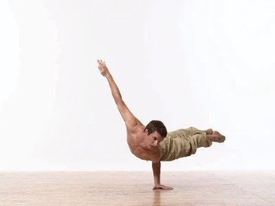 Workshop Danse Contemporaine avec Florian Rouiller