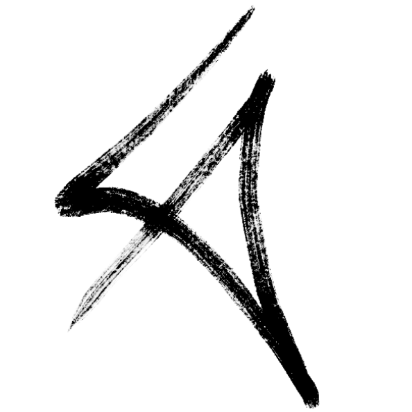 Black custom sigil symbol on a white background, designed by the artist with the meaning "Thank you"