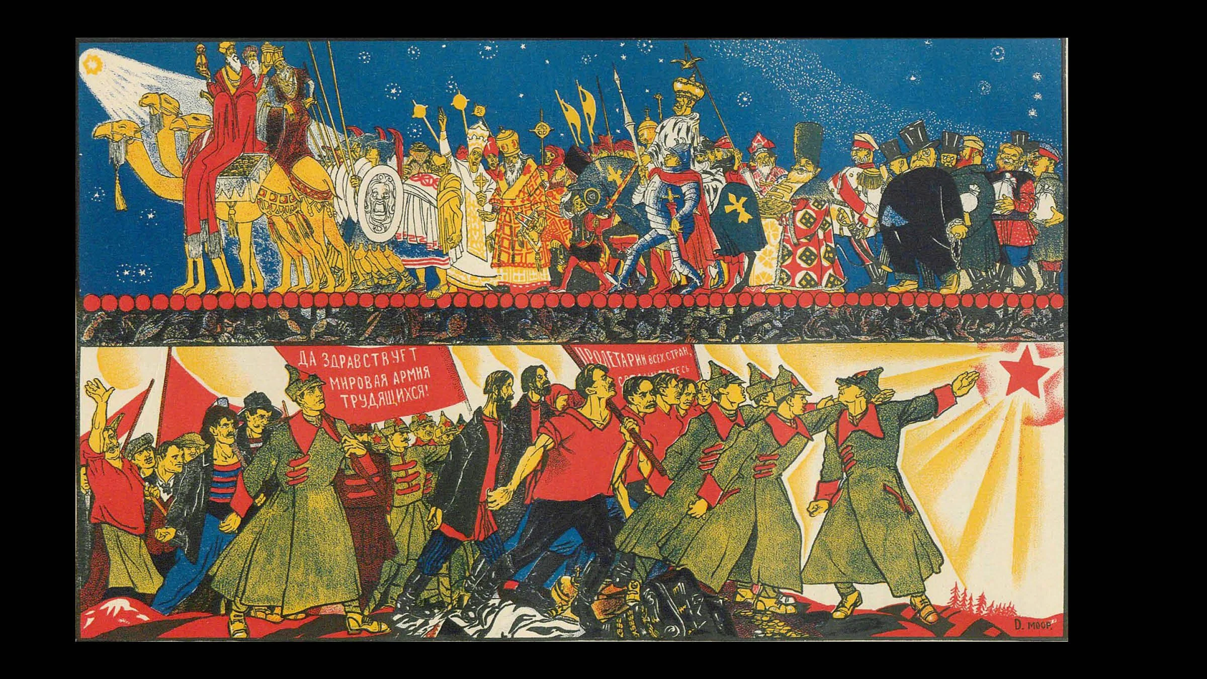 USA Art-Propganda slides6.jpg