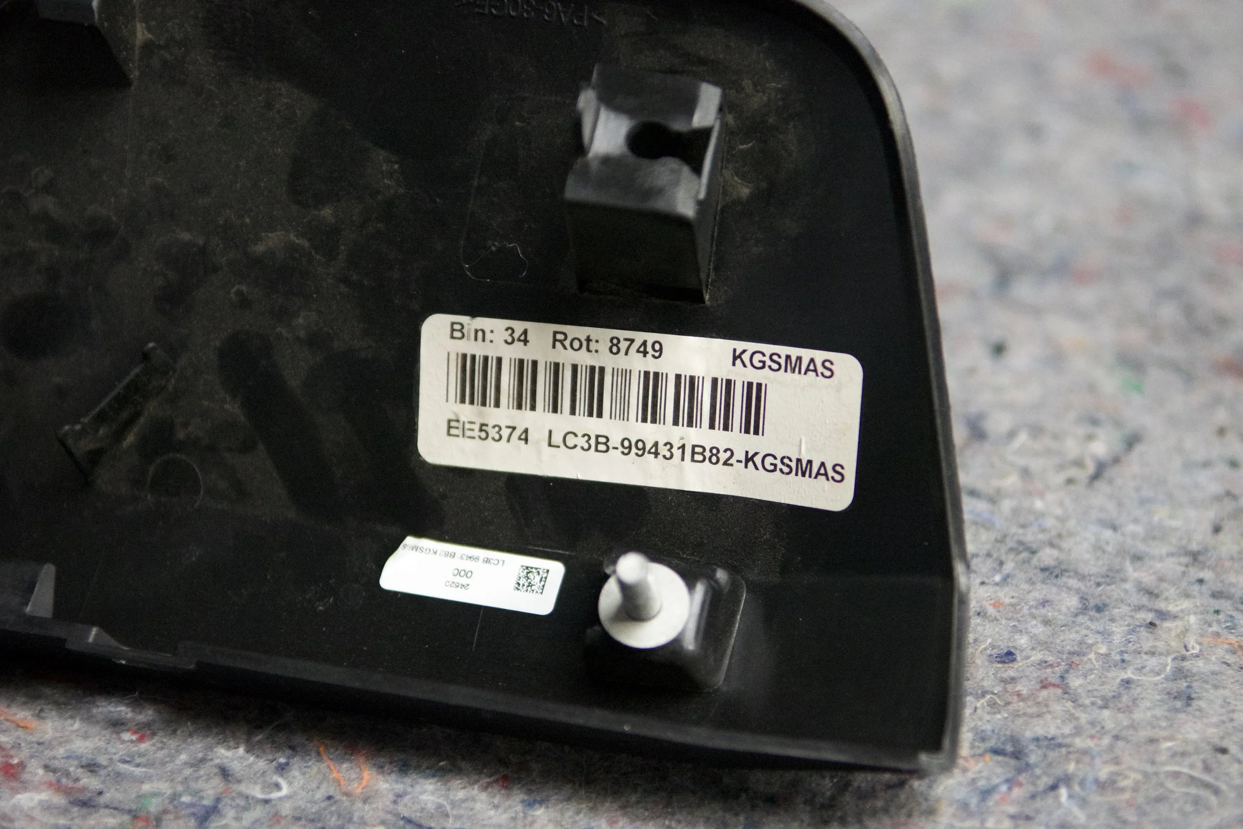 Ford Super Duty tailgate handle bezel SB#2630