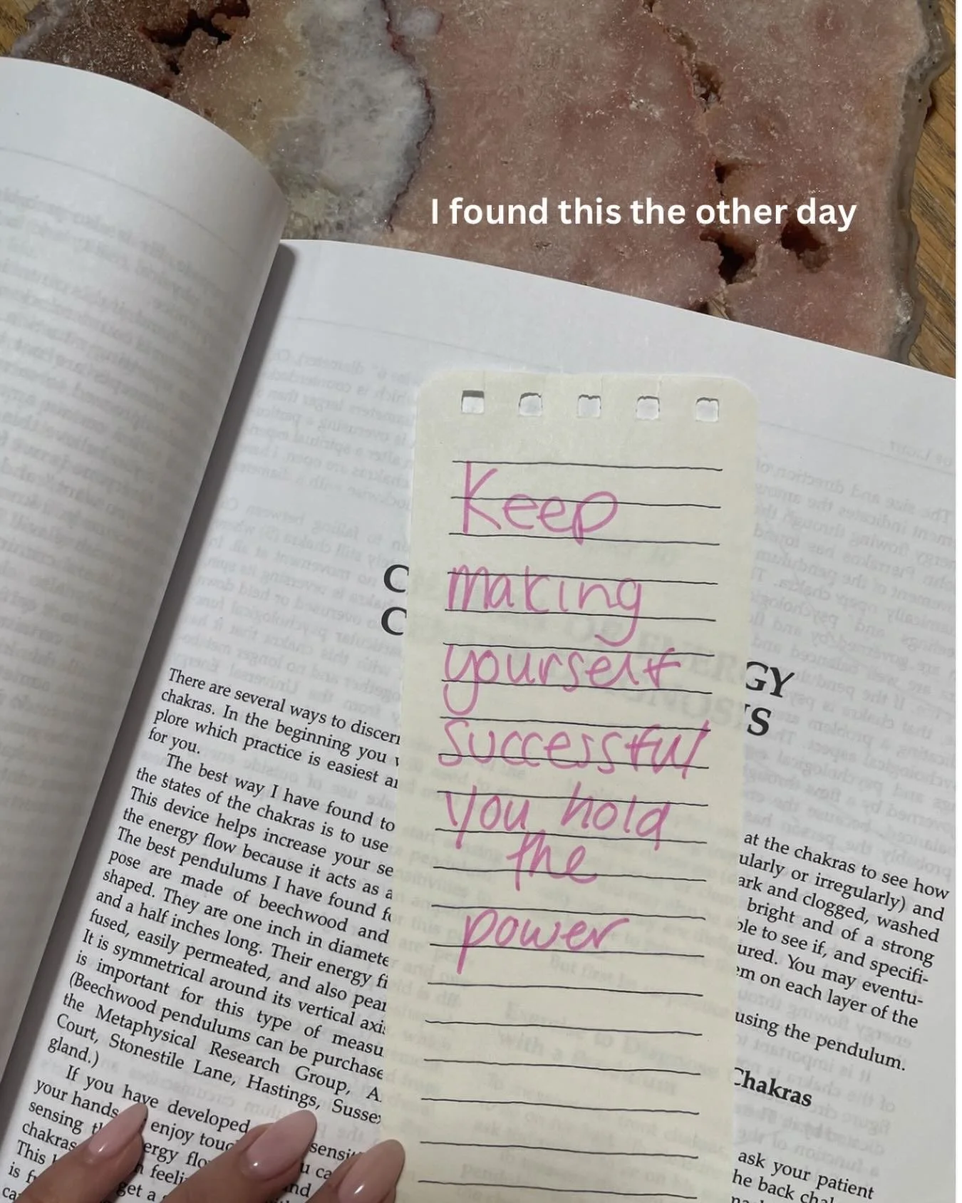 This was written while I was studying Quantum Usui Reiki. I had given myself little checkpoints along one of my textbooks. It&rsquo;s all of the little things that accumulate and can help support you. 

Only you are experiencing your reality, and tha