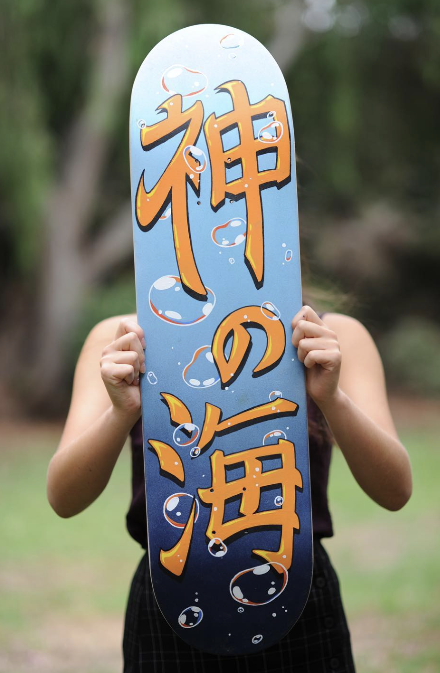 Screenshot 2026-04-25 at 11.30.46 AM.png