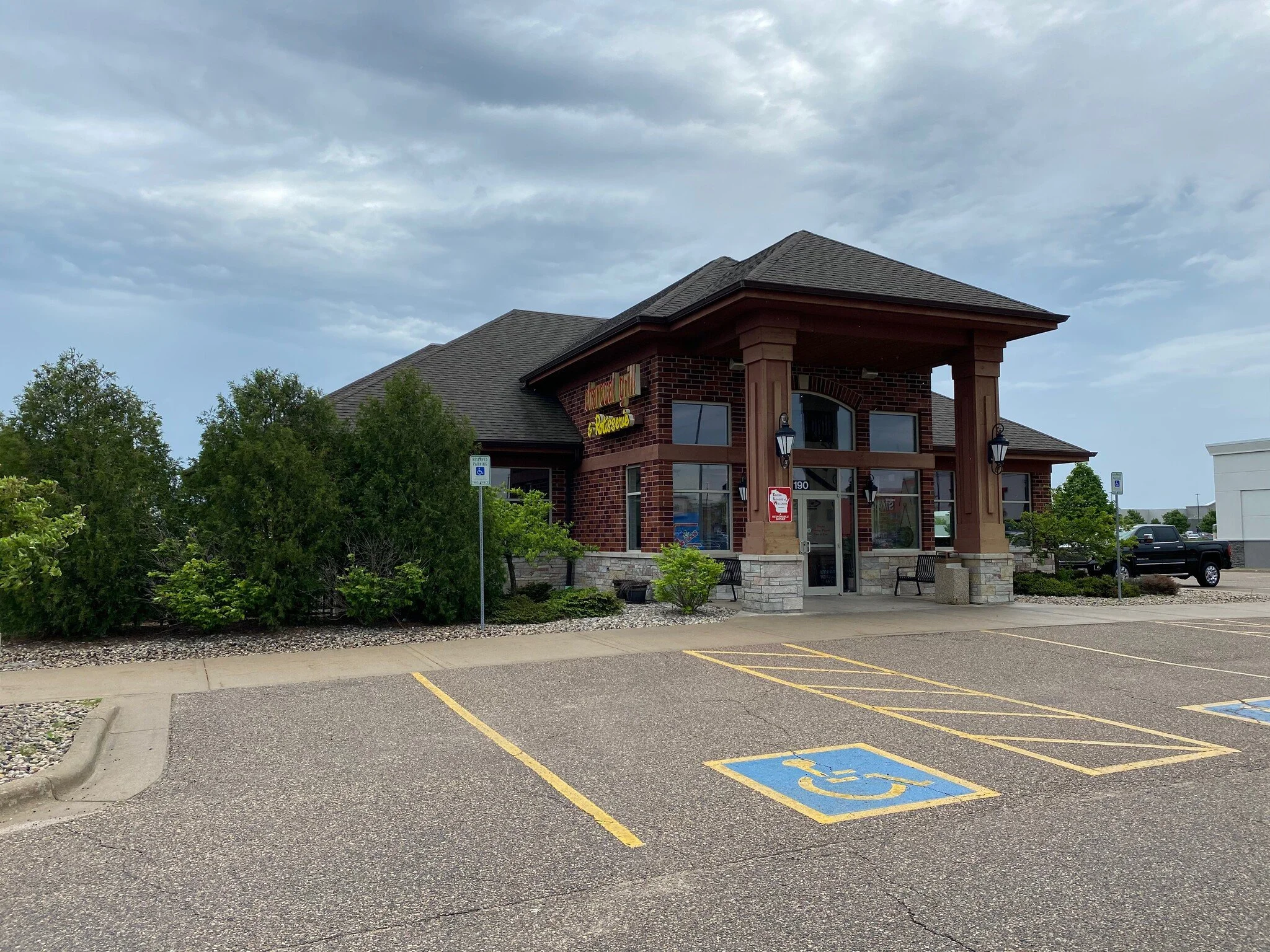 190 CROSSROADS DRIVE (PLOVER, WI)