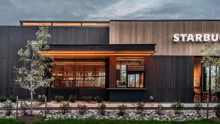 STARBUCKS (ROTHSCHILD, WI)