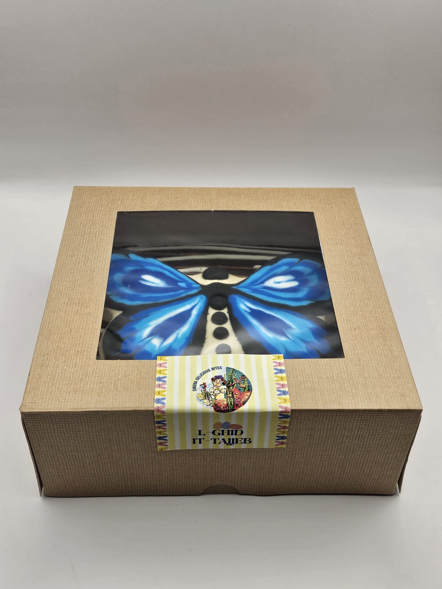 WhatsApp Image 2026-02-20 at 21.04.28 (6).jpeg