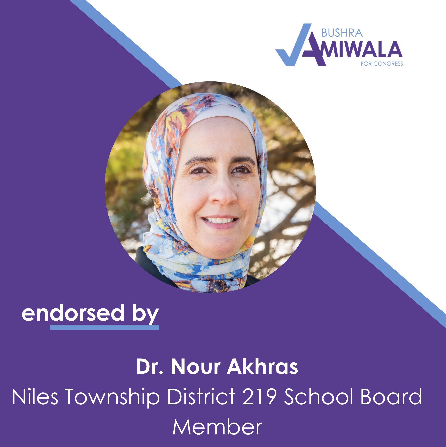 Screenshot 2026-01-12 at 12.01.00 PM.png