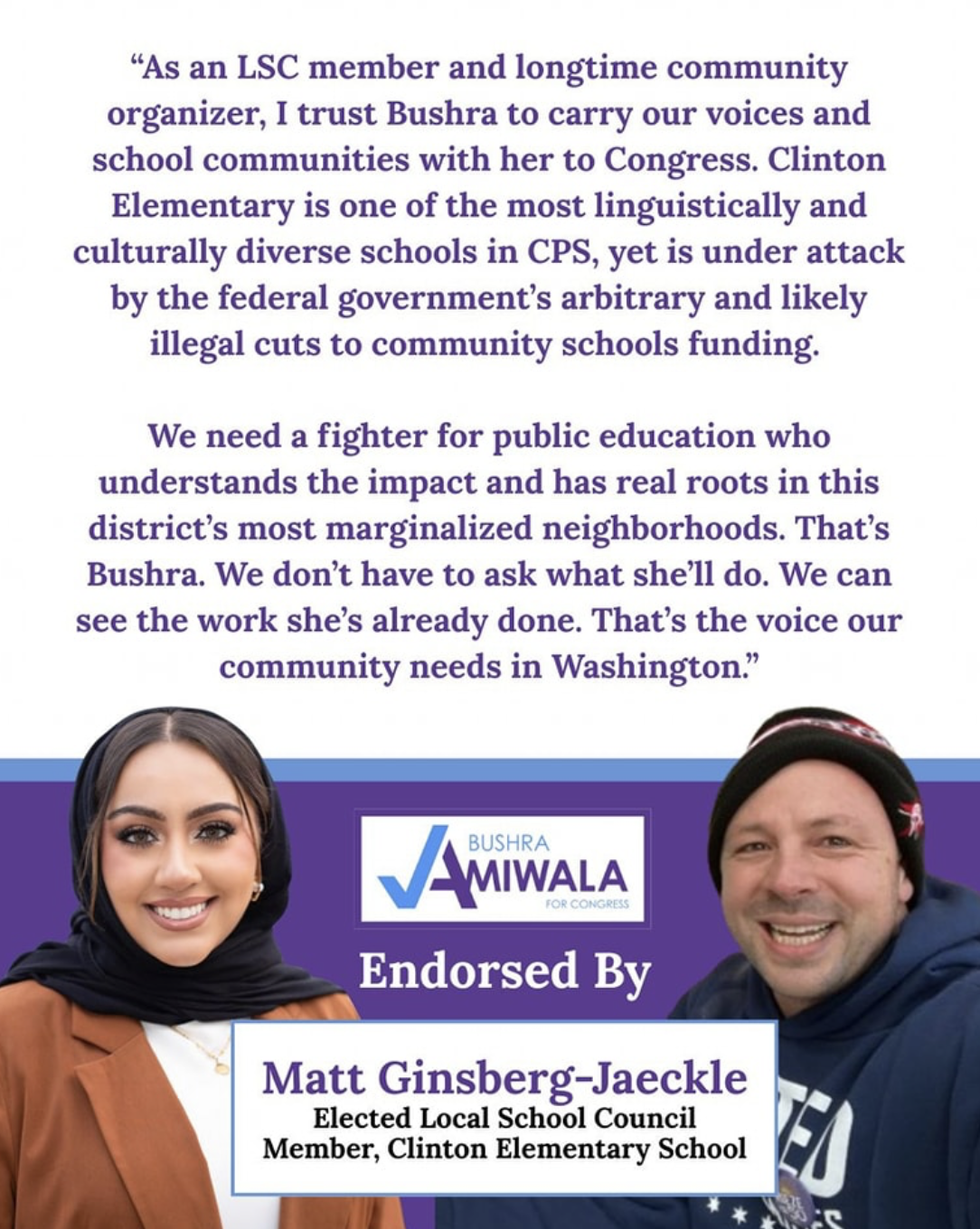 Screenshot 2026-02-19 at 4.06.58 PM.png