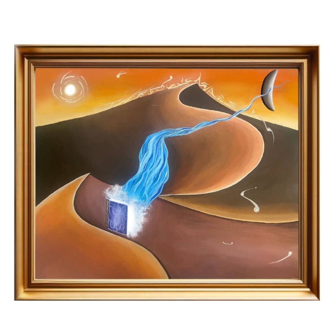 Mirage
20”x16” inch
Acrylic Painting