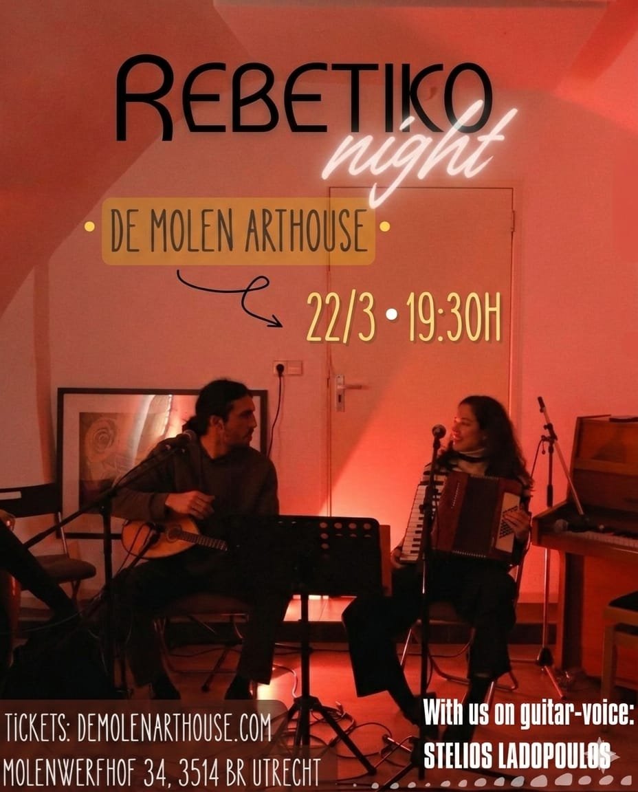 Rebetiko Night