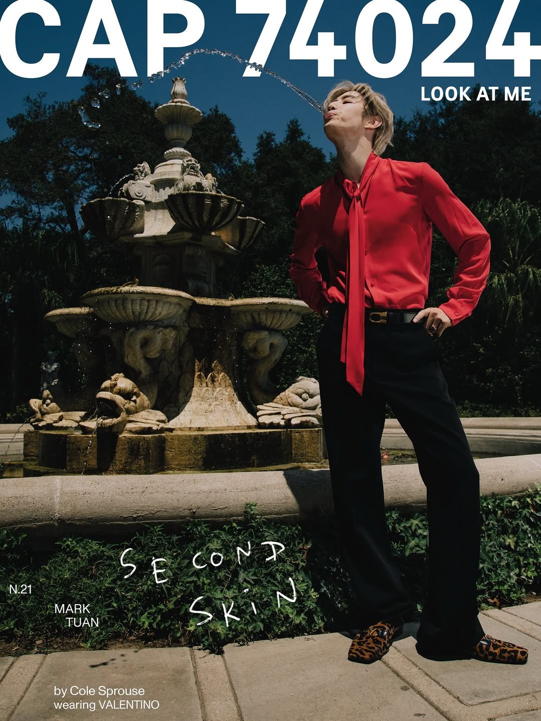 LINE PRODUCER (AGPNYC)