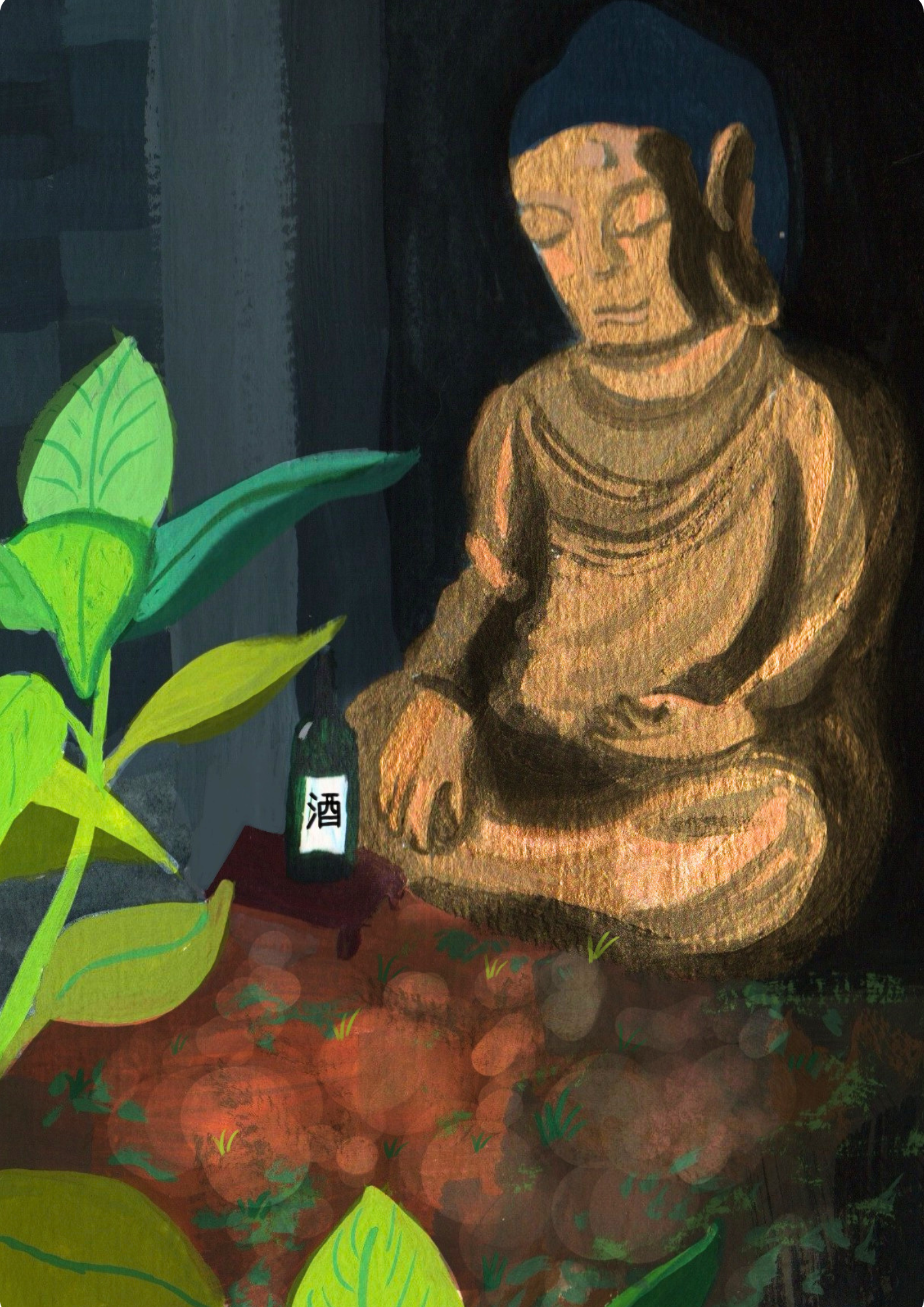 11.png