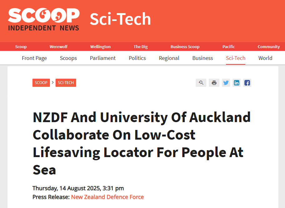 Sccop Sci-Tech News screenshot