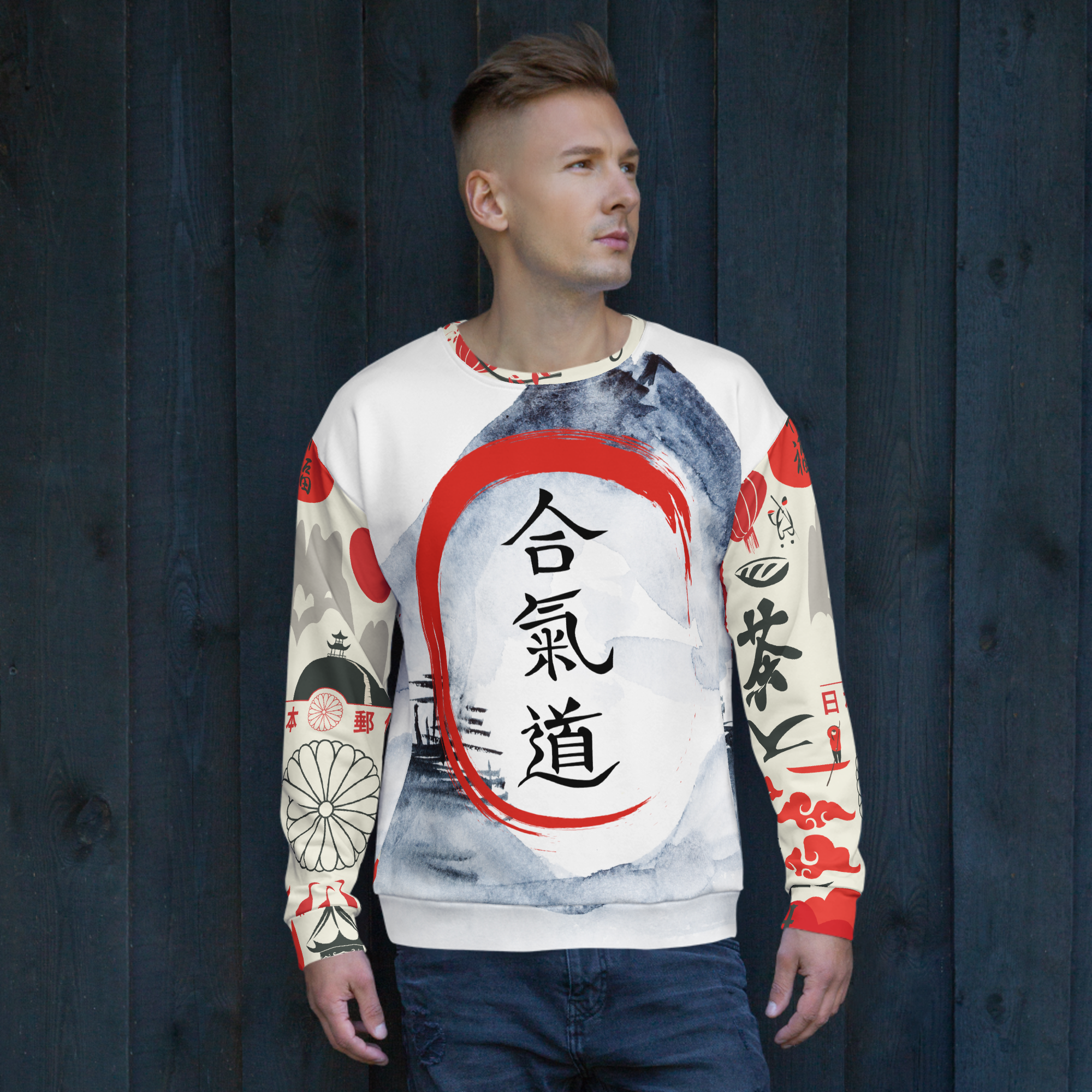 all-over-print-recycled-unisex-sweatshirt-white-front-684219e9a18d3.png