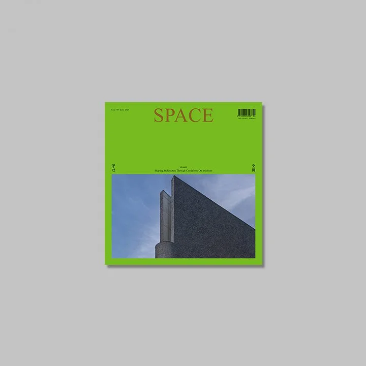 SPACE No.703