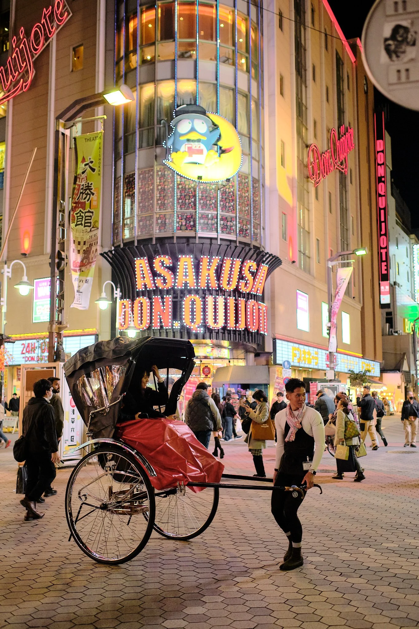 Tokyo
