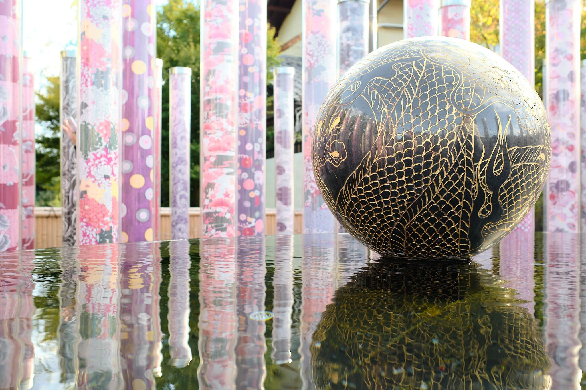 Kyoto