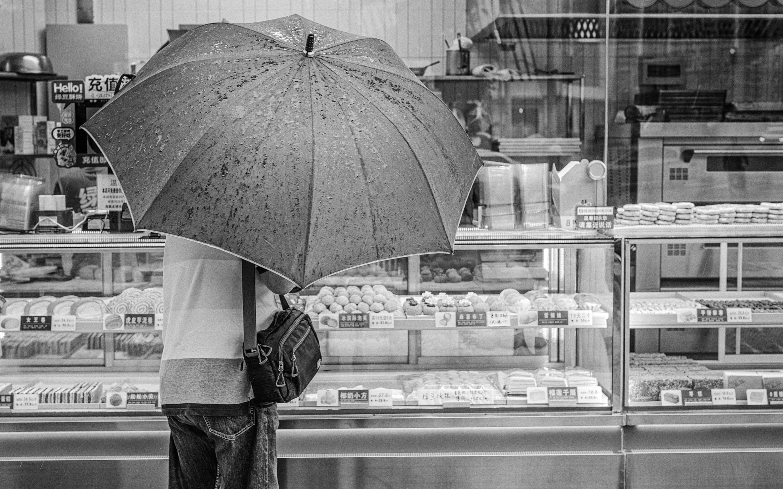 umbrella.JPG