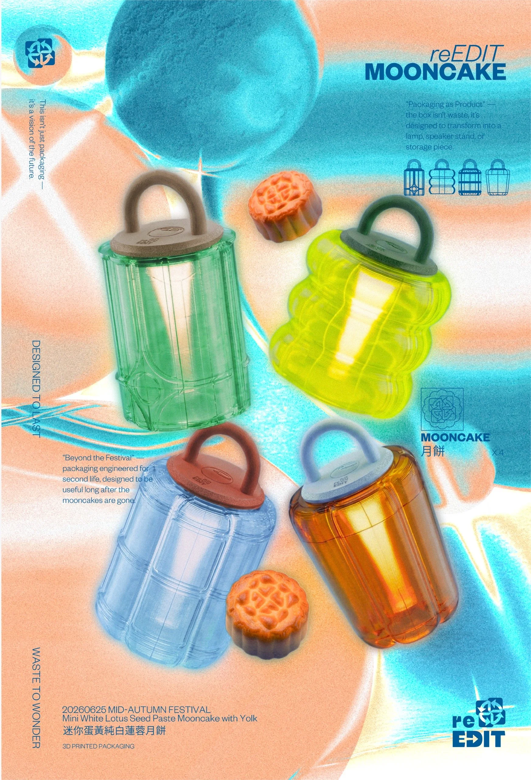 reEDIT MOONCAKE 2026