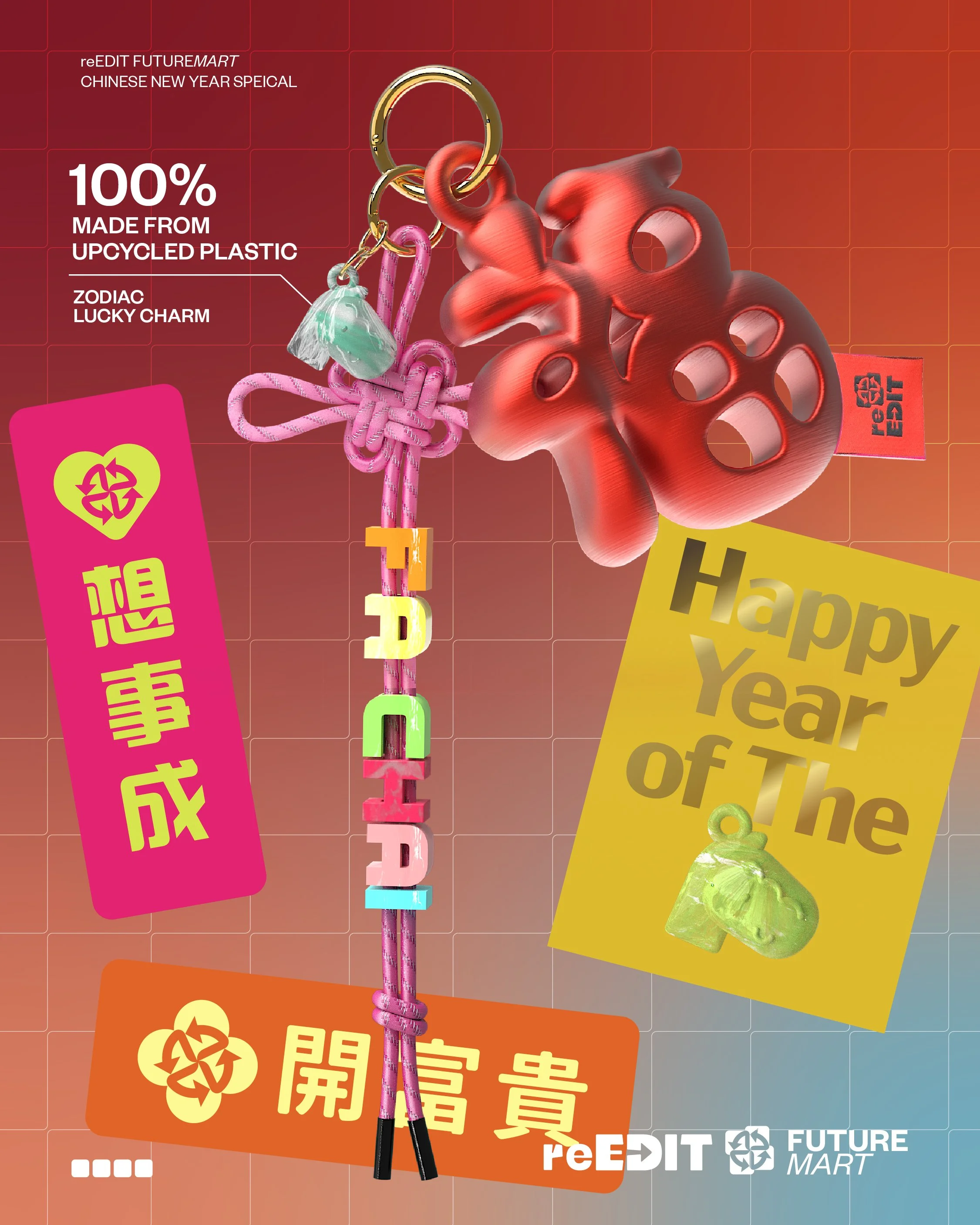 reEDIT IG_2026 Jan [Recovered]-72.jpg