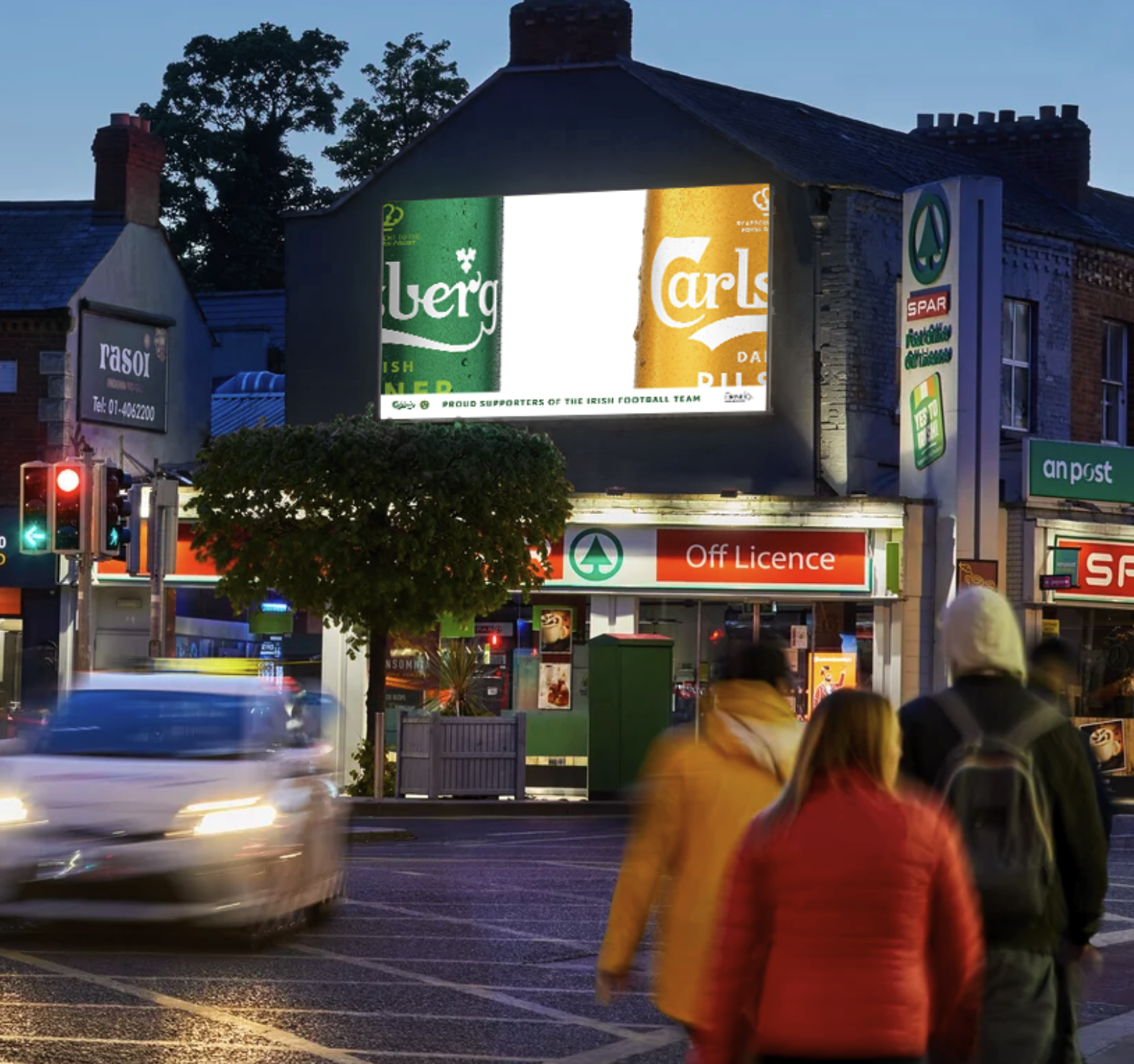 Carlsberg Tri-Colour