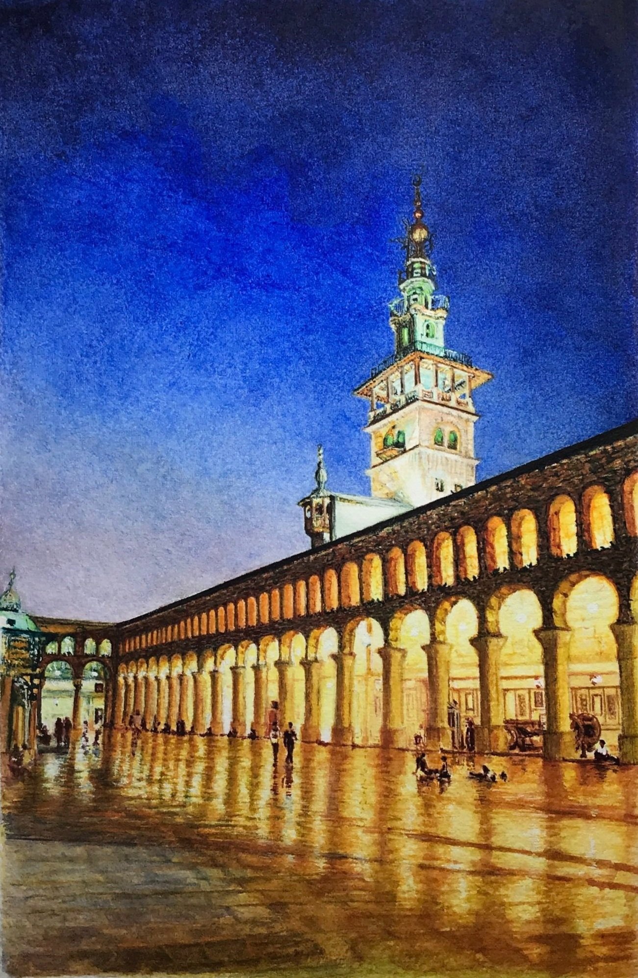 'Syiad Mosque. And–
