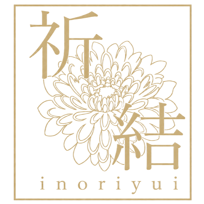 MASAKO MODESTEの仏花ブランド「祈結」のロゴ