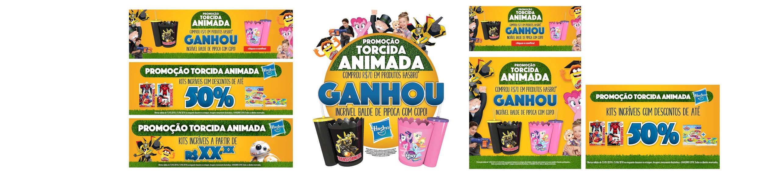 Merchandising - ID2 - 072.jpg