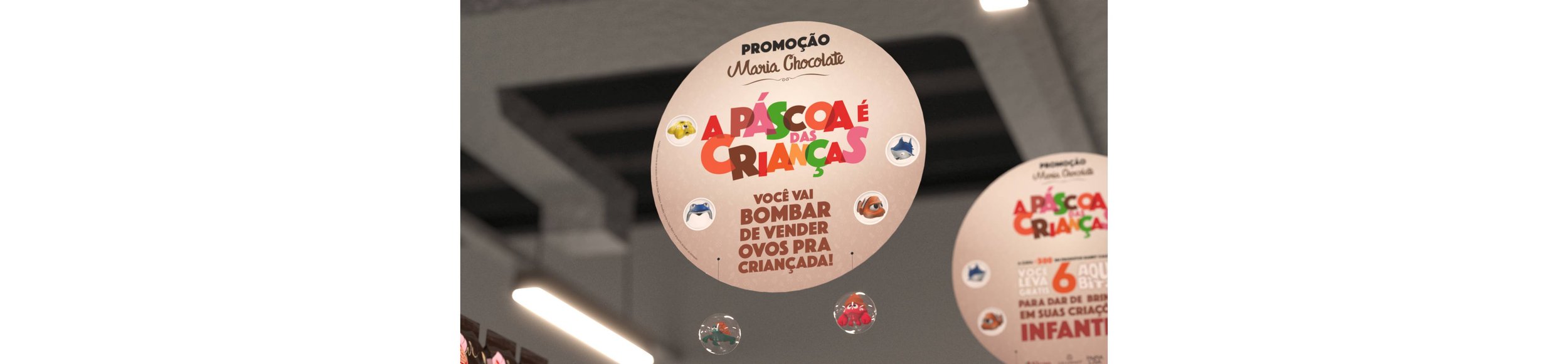 Merchandising - ID2 - 060.jpg