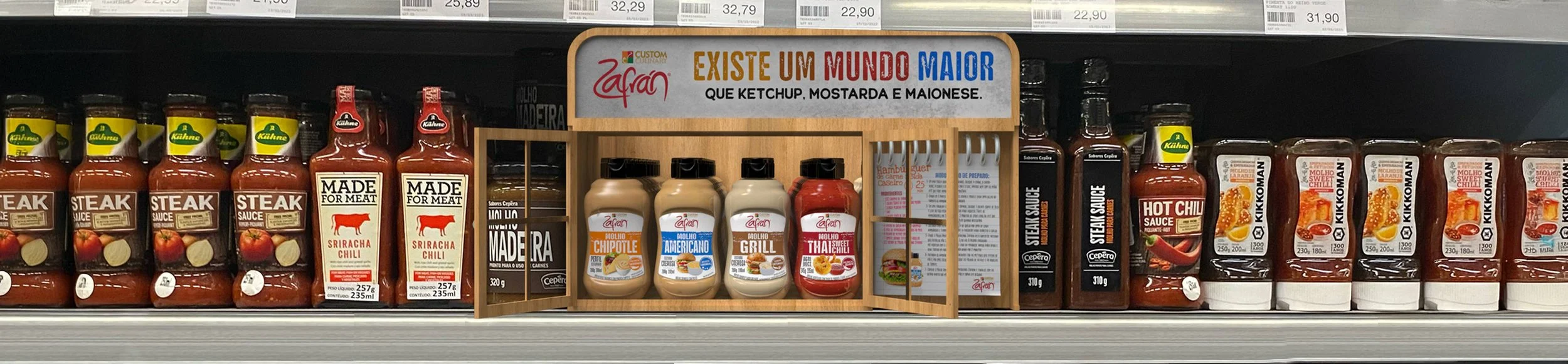 Merchandising - ID2 - 067.jpg