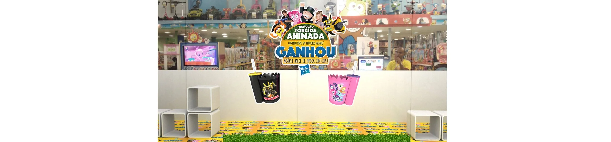 Merchandising - ID2 - 069.jpg