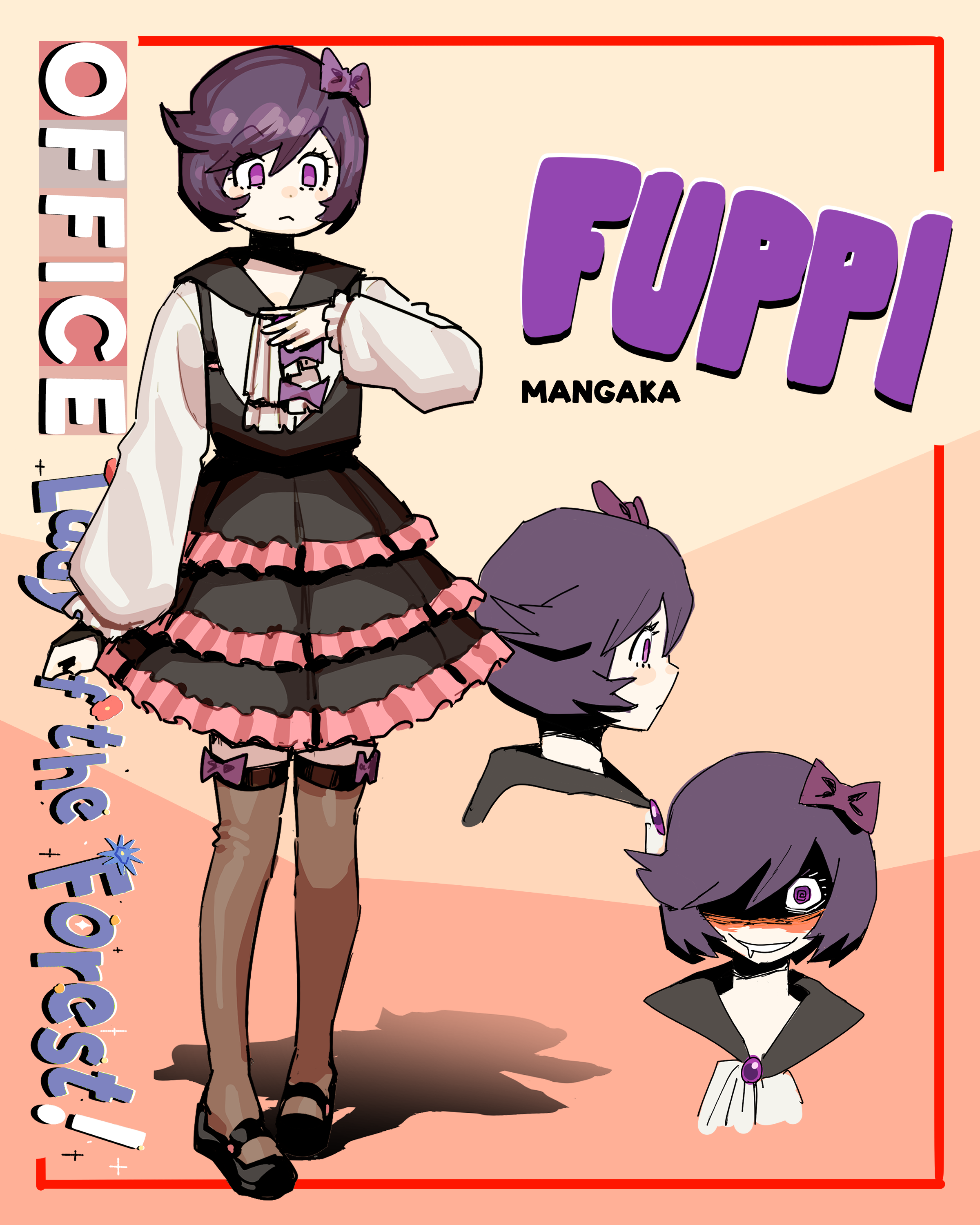 Fuppi.png