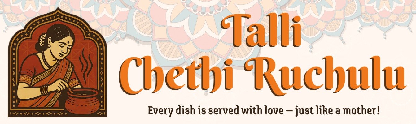 TALLI CHETHI RUCHULU