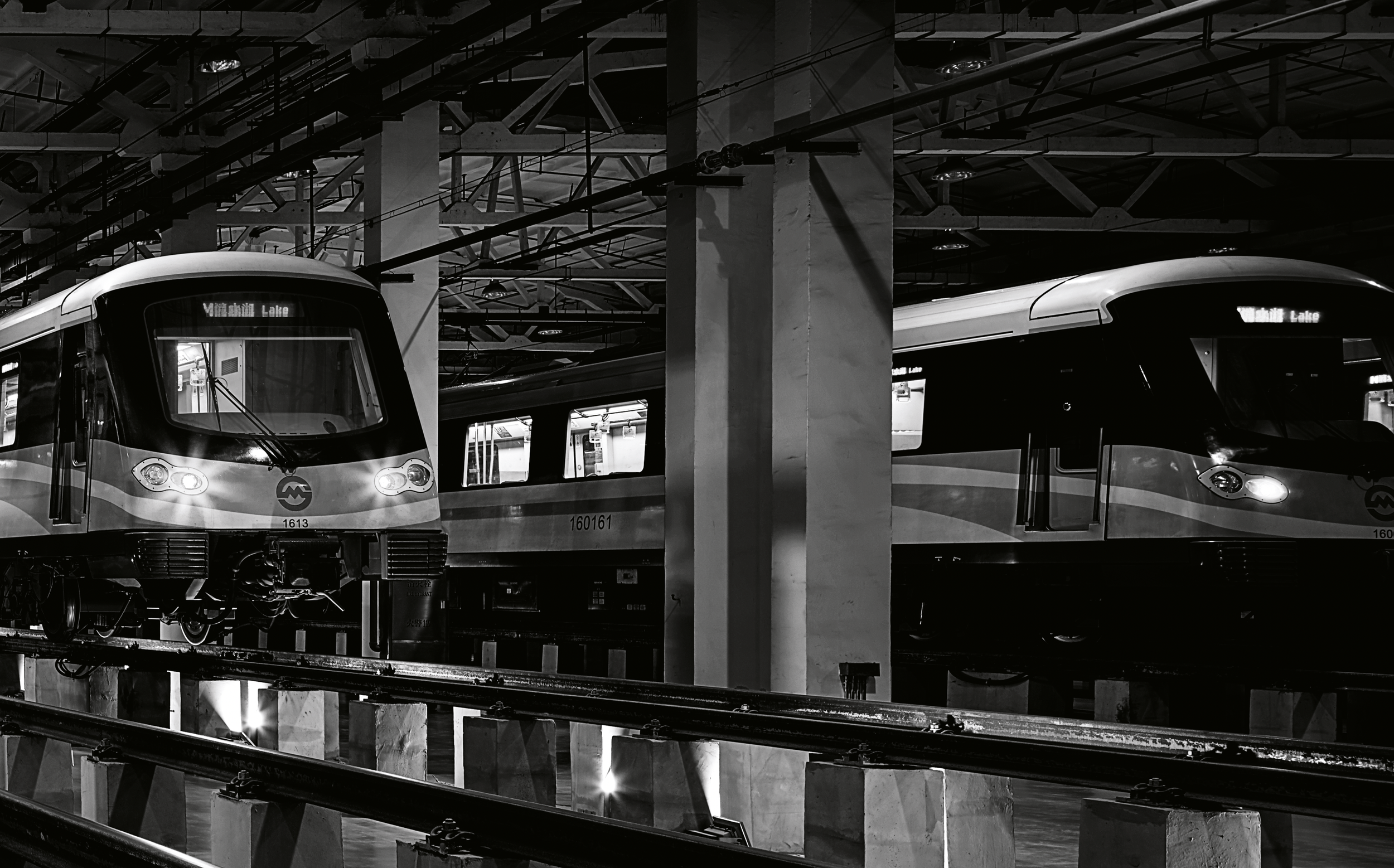 metro-shot.png