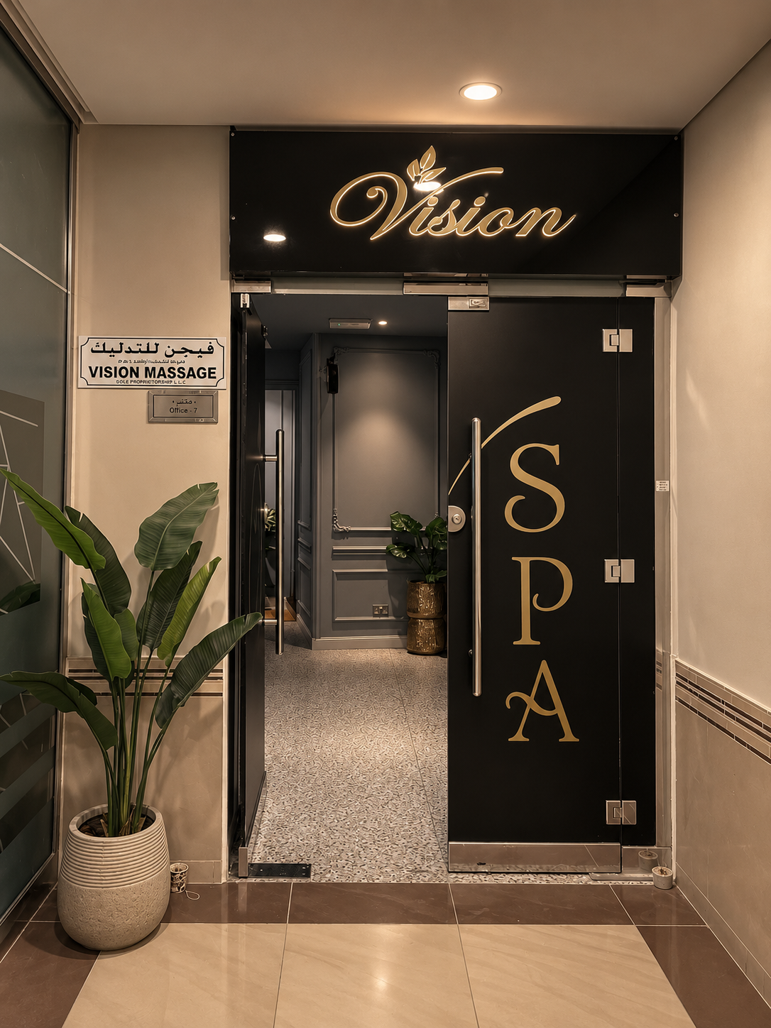Vision Spa Entrance in Warm Tones.png
