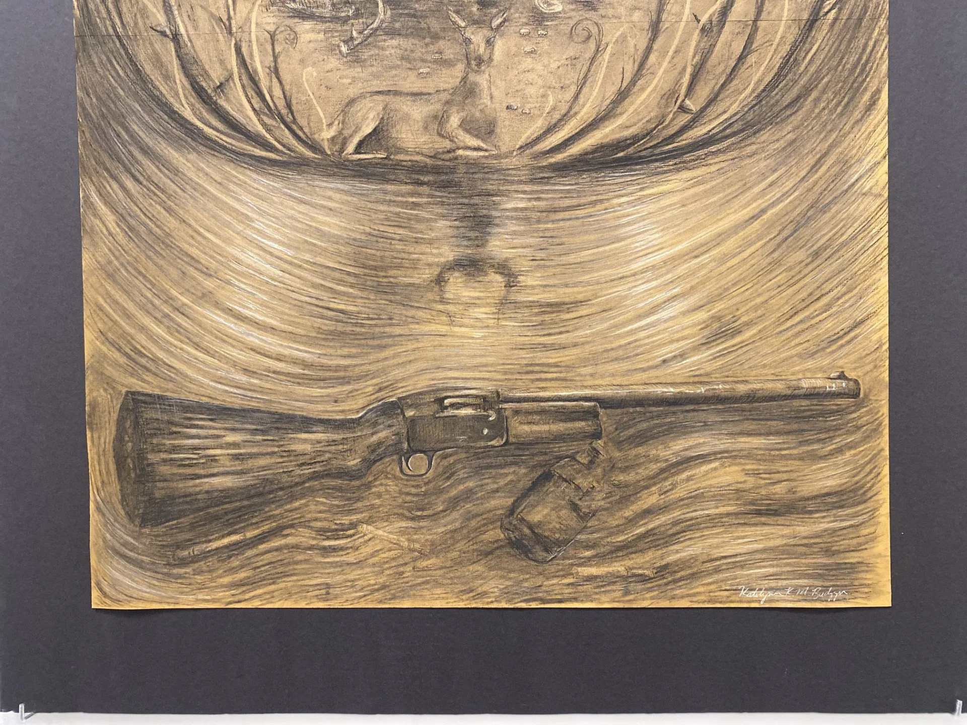 Citadel (Solitary Road), Detail.