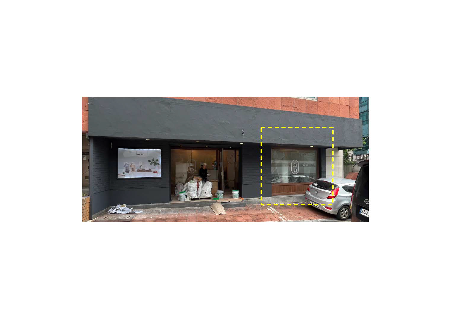 1. ㅛㅅ디자인스튜오 선(善)_제이와인 카페 사인디자인_240709_Page_8.png