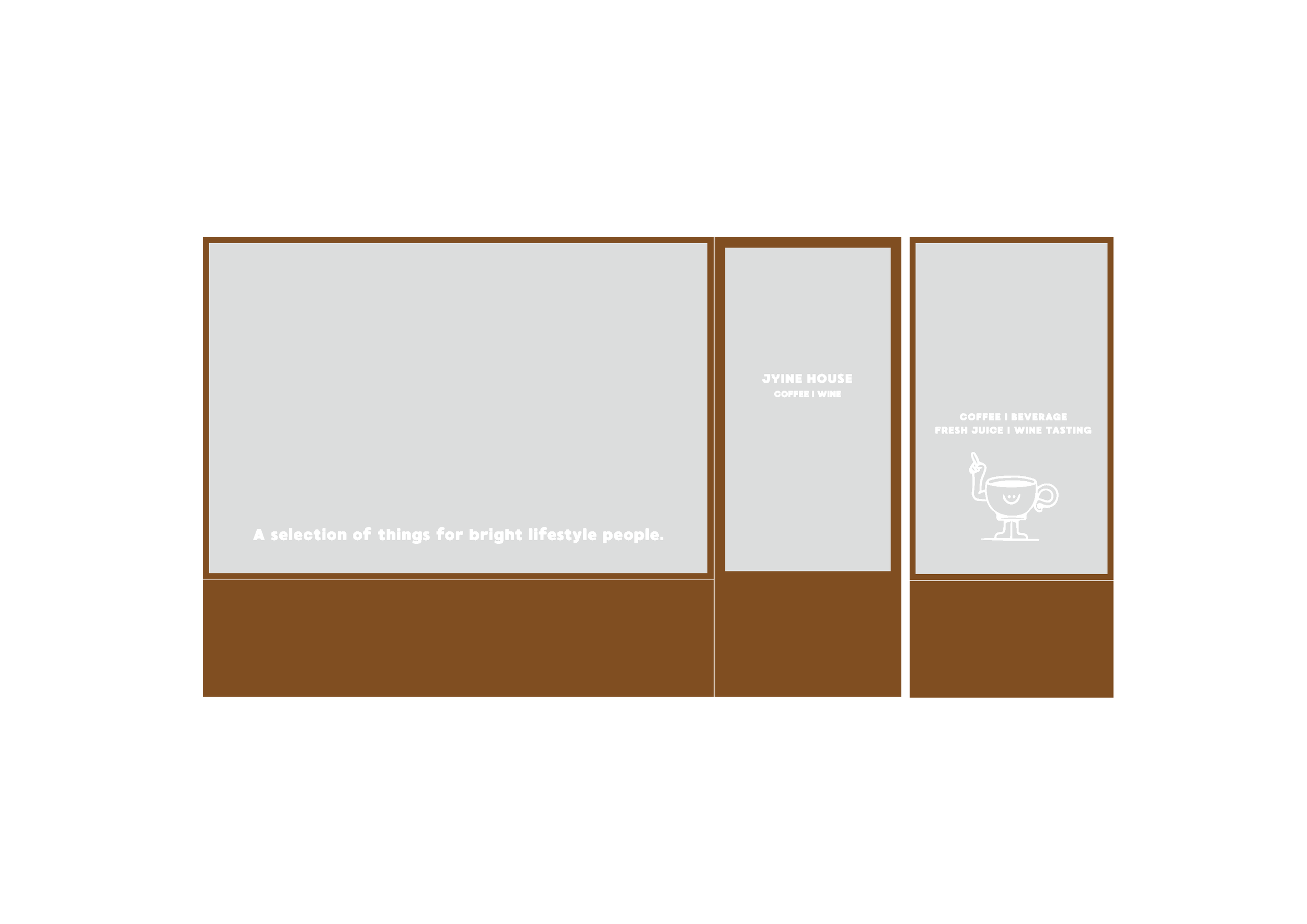 1. ㅅ디자인스튜오 선(善)_제이와인 카페 사인디자인_240709_Page_5.png