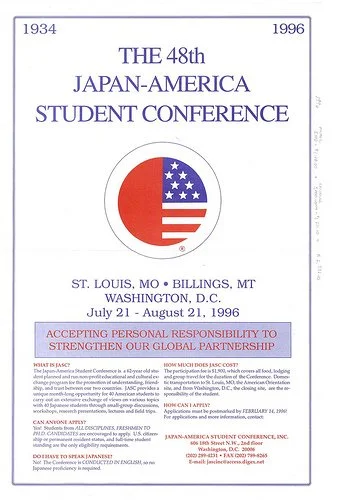 JASC 48 Bulletin