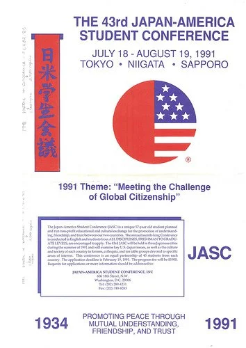 JASC 43 Bulletin