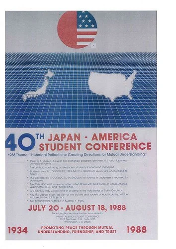 JASC 40 Bulletin
