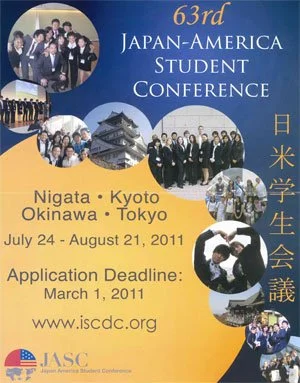 jasc 63 flyer