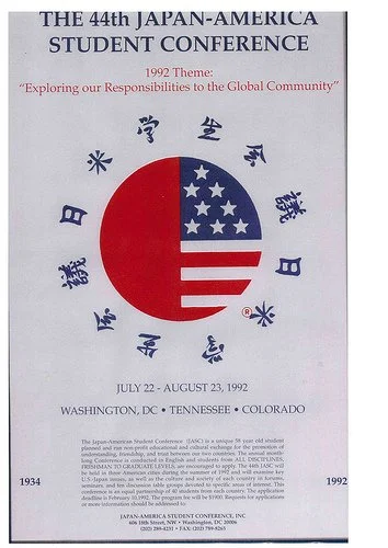 JASC 44 Bulletin