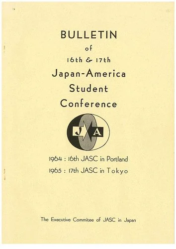 JASC 17 Bulletin