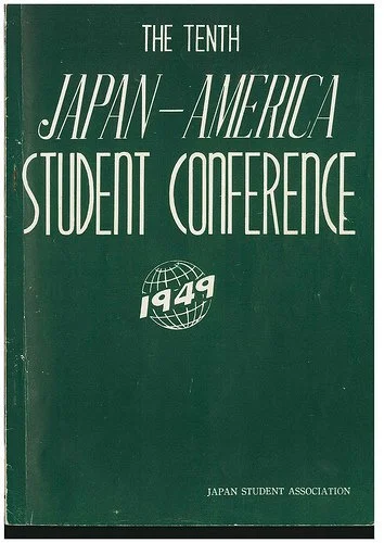 JASC 10 Bulletin