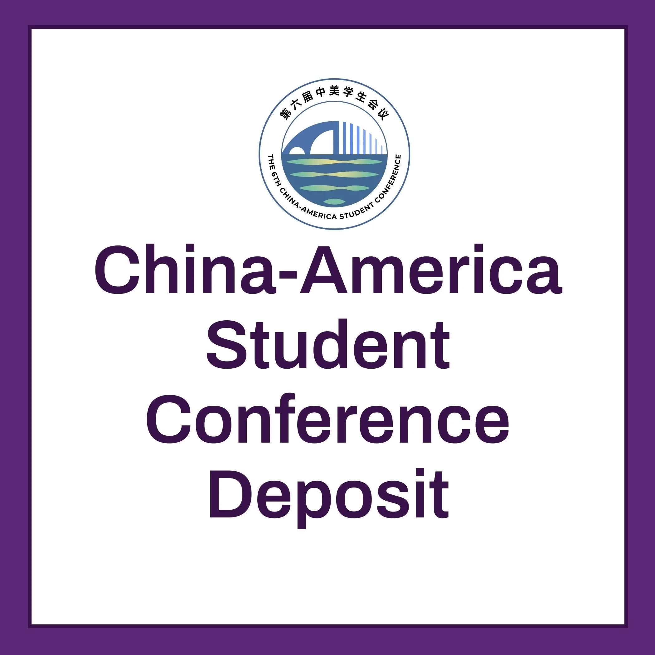 ChASC EC Deposit (2026)