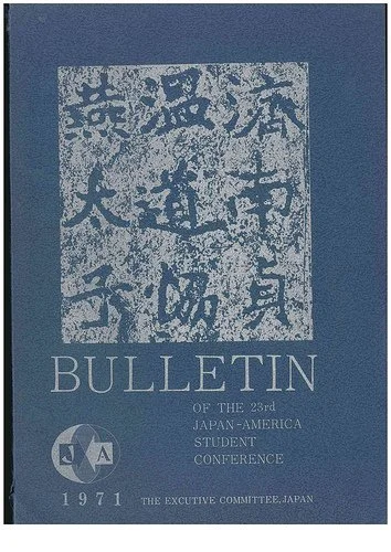JASC 23 Bulletin