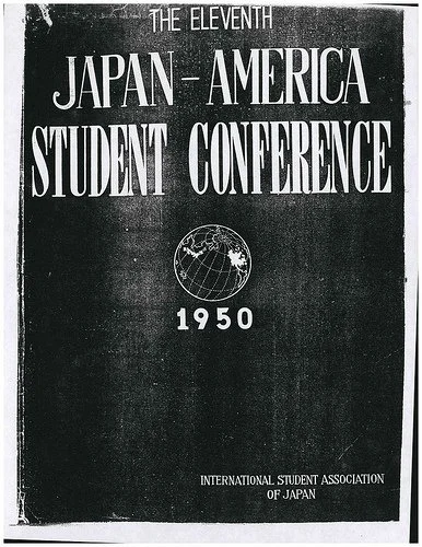 JASC 11 Bulletin