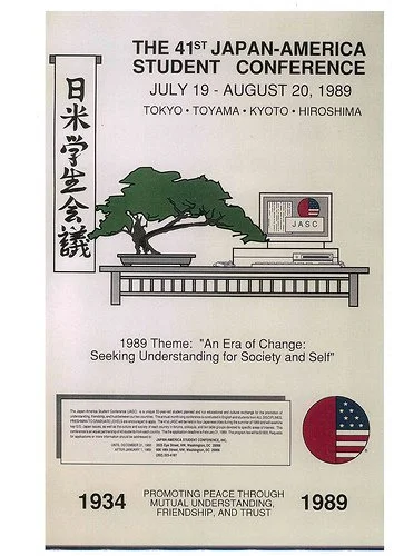 JASC 41 Bulletin